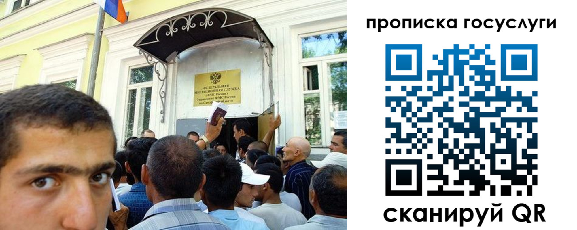 где прописаться в Тетюшах