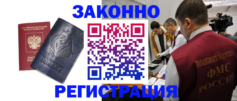 пропишу в квартире в Тетюшах