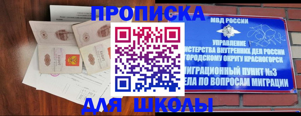 прописка поиск в Тетюшах